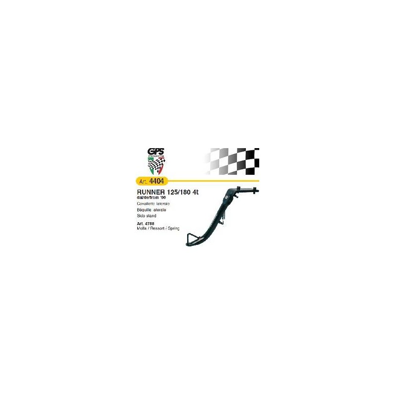 Side Stand Runner VX/VXR
